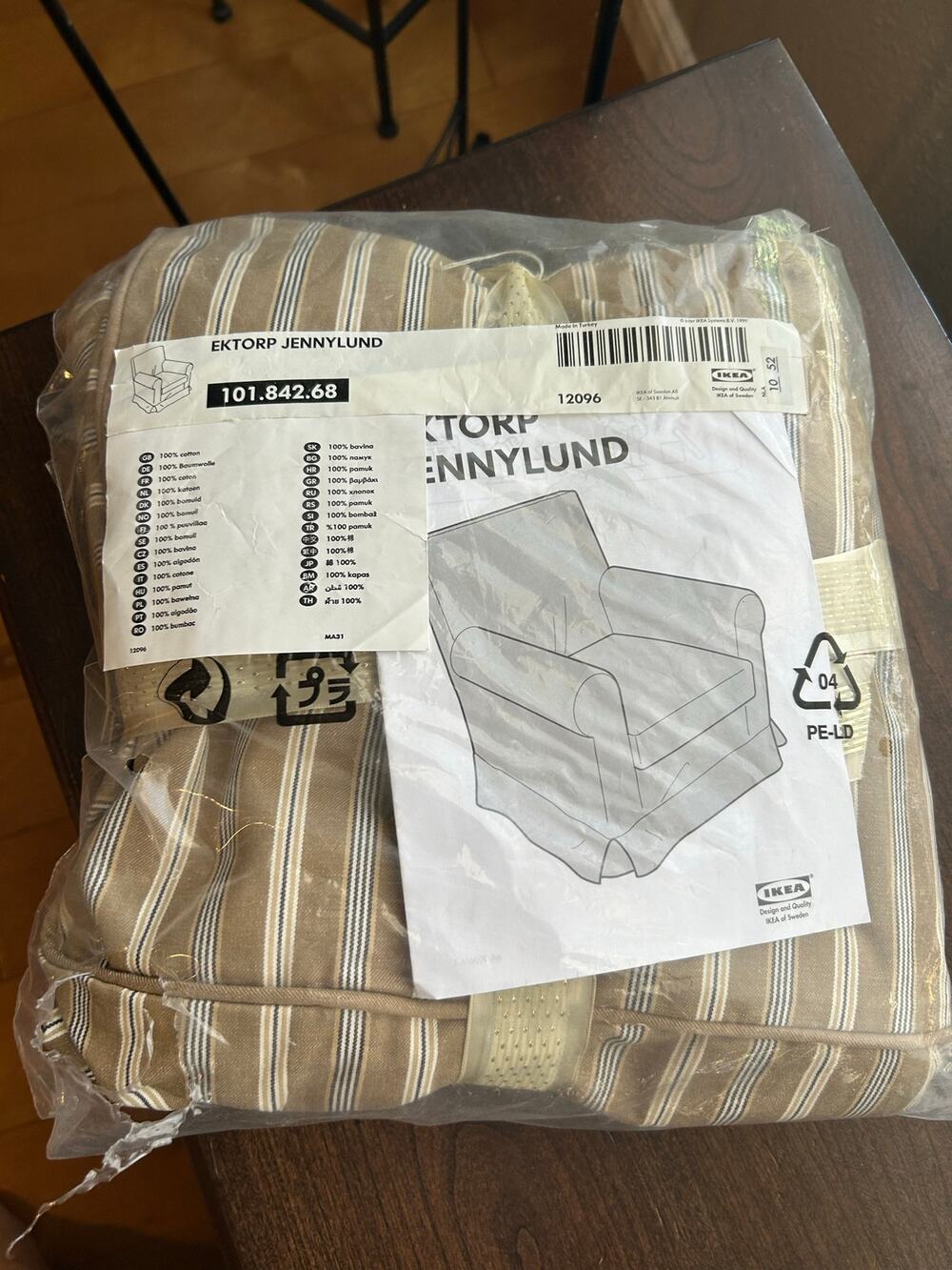 New IKEA Ektorp Jennylund Armchair Slipcover beige cream striped